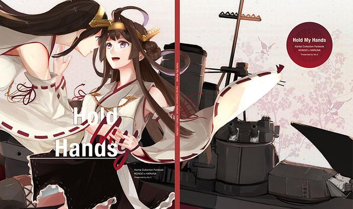 日本一些知名插画师有哪些