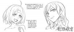 「教程」漫画人物表情日常应用画法 part 07 自信和烦恼的表情画法