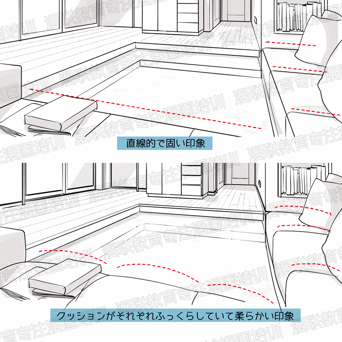 如何绘制具有真实感的室内漫画背景？（后篇）