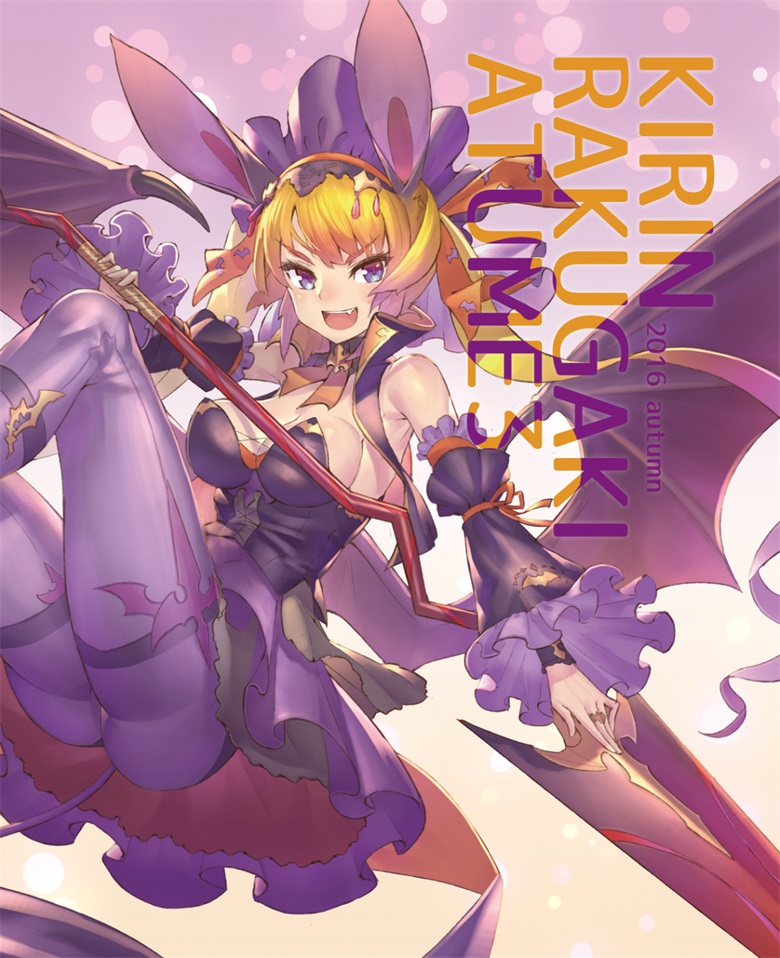 【画师推荐】日本画师ナダレ的作品欣赏