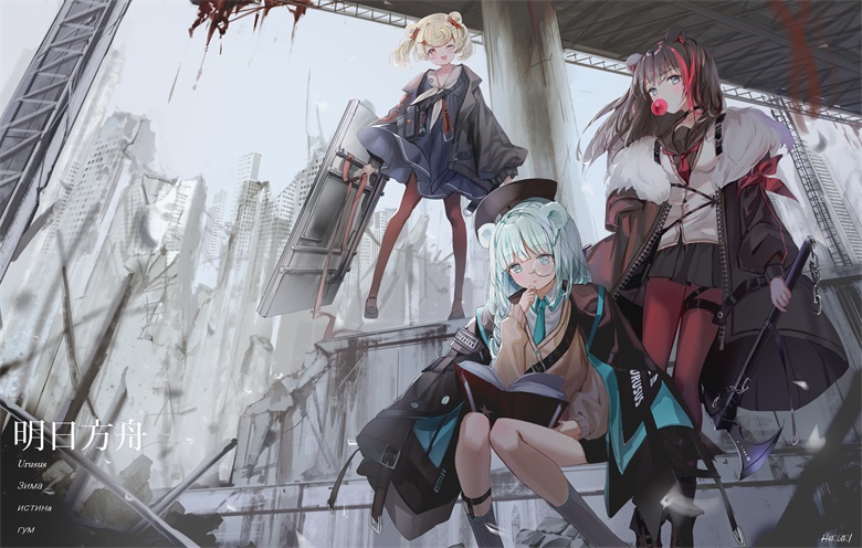 【画师推荐】韩国画师HARURI的作品分享