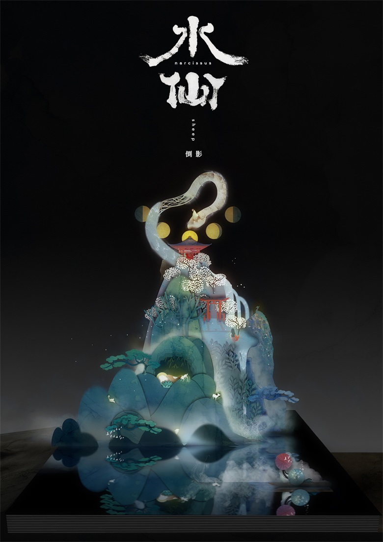 【画师推荐】中国插画师sheep的作品分享