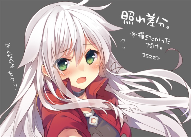 【画师推荐】画师三嶋黑音的作品欣赏