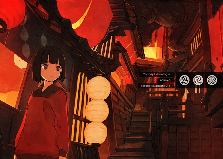 【画师推荐】画师キツネ的作品分享