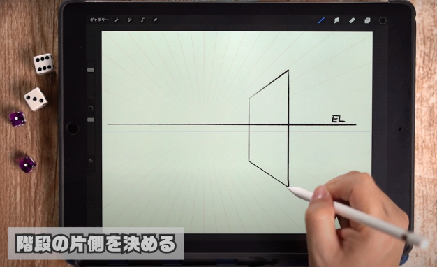 使用一点透视来绘制漫画楼梯！