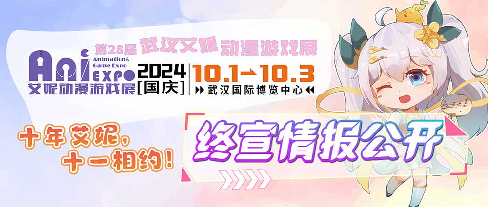 版头封面.jpg