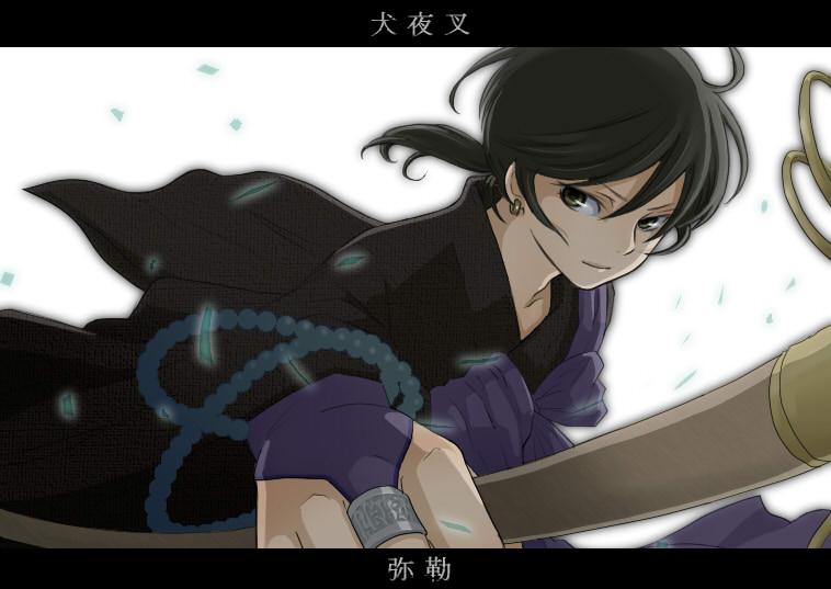 学习漫画的未来前景如何？
