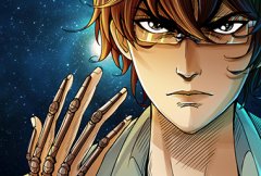 动漫漫画人物面部表情怎么画？