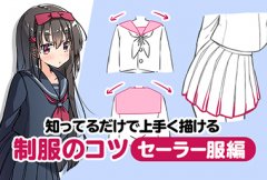 初学者该看哪些书来学习画画？