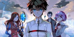 漫画培训班报哪里的学校比较好呢？