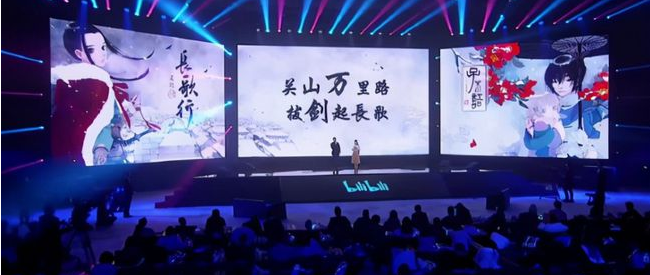 这种新闻大陆的漫迷们听了估计也是憋气吧