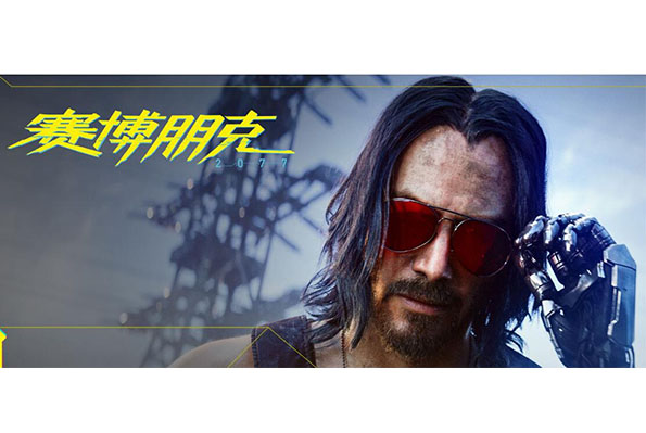 你这样让其他游戏很没面子啊《赛博朋克2077》
