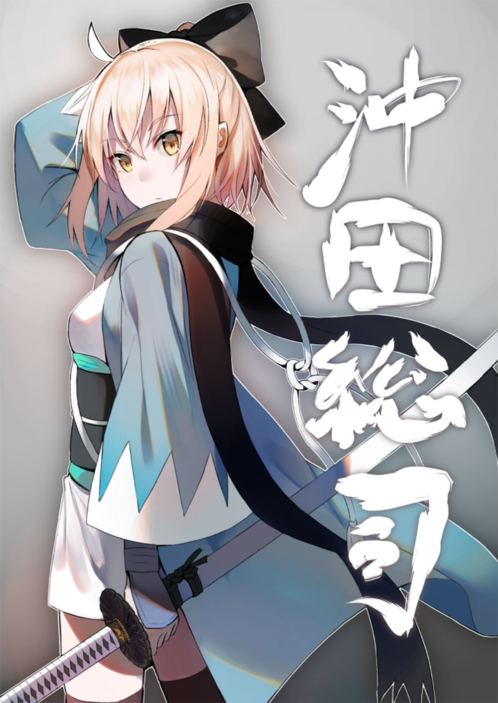 刚开始学习漫画首先应该学习什么?
