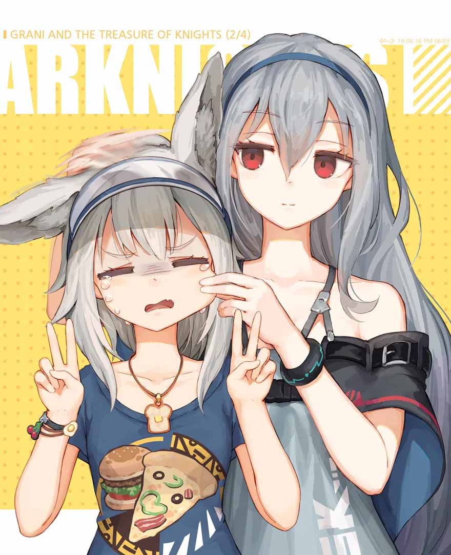 漫画行业怎么理解呢？