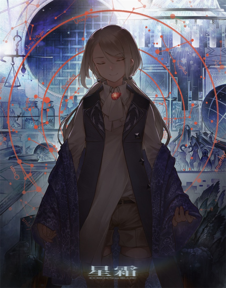 【画师推荐】画师ｽｽﾞﾒ ﾕｳ的作品欣赏