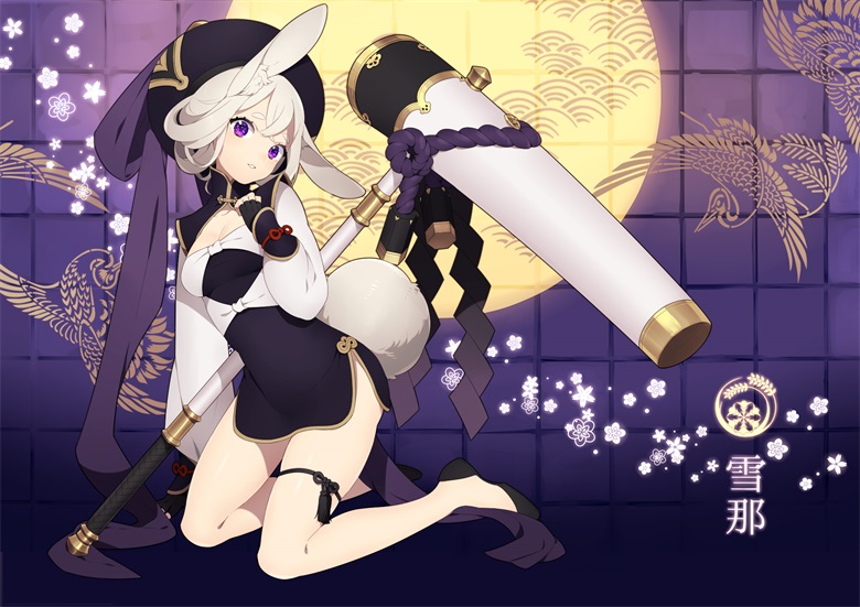 漫画网课和实体的教学有什么区别呢？