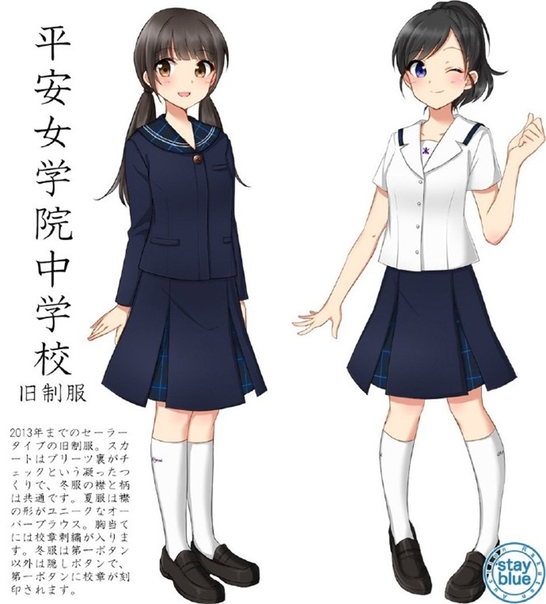 【画师推荐】不同画师绘制的JK制服作品欣赏