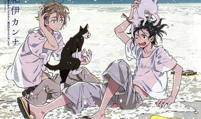 【画师推荐】日本漫画设计师紀伊カンナ的作品欣赏